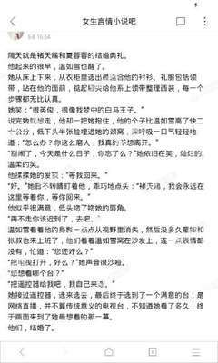 菲律宾拍打屁股代表感谢？菲男在中国台湾被判拘役20日|菲国警救出四未成年人少年